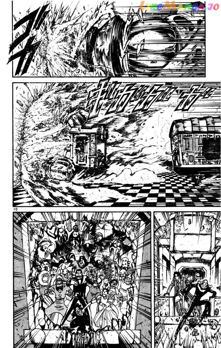 Read Karakuri Circus Manga Online