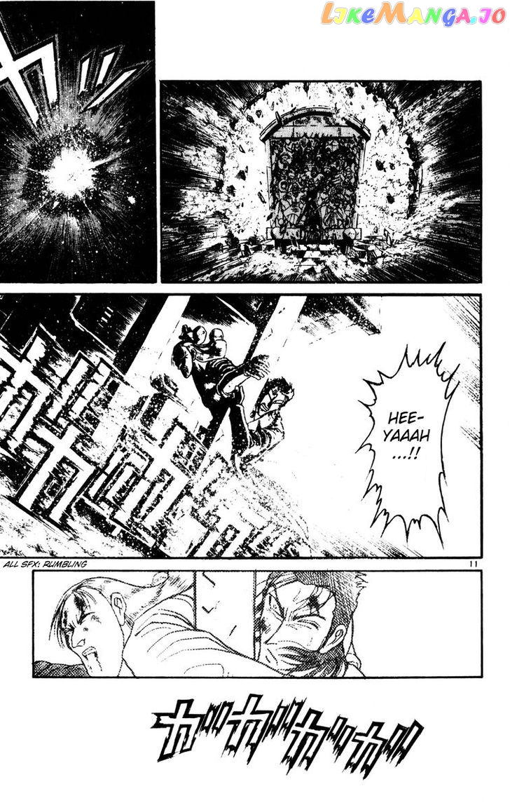 Read Karakuri Circus Manga Online