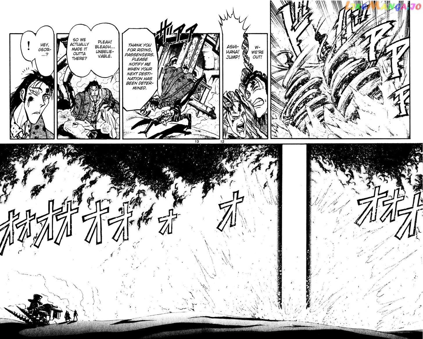 Read Karakuri Circus Manga Online