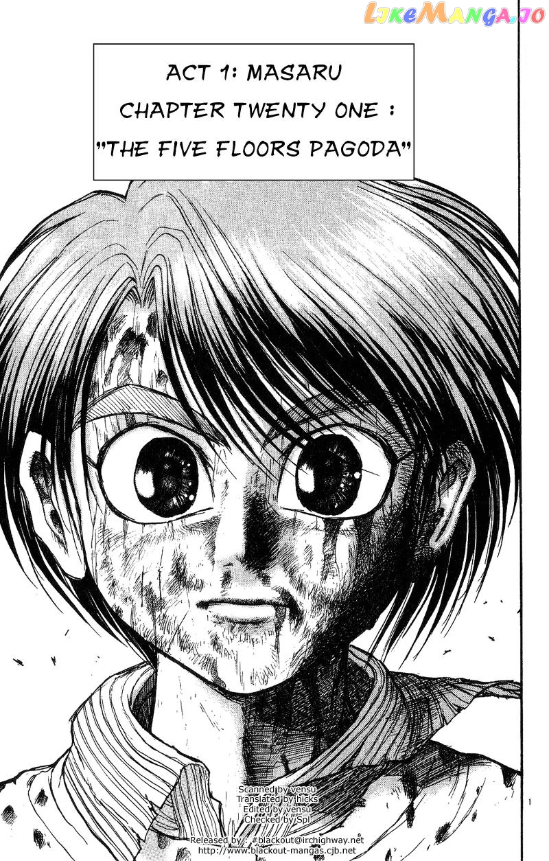 Read Karakuri Circus Manga Online