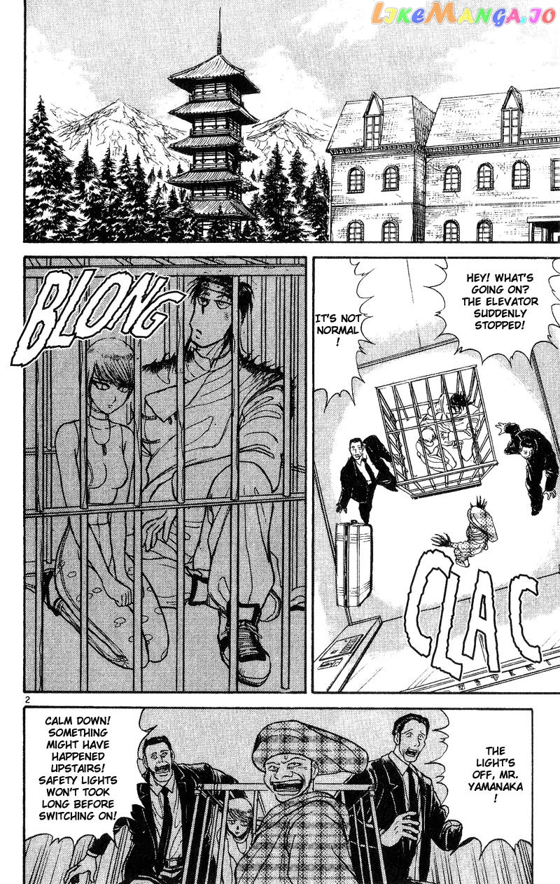 Read Karakuri Circus Manga Online