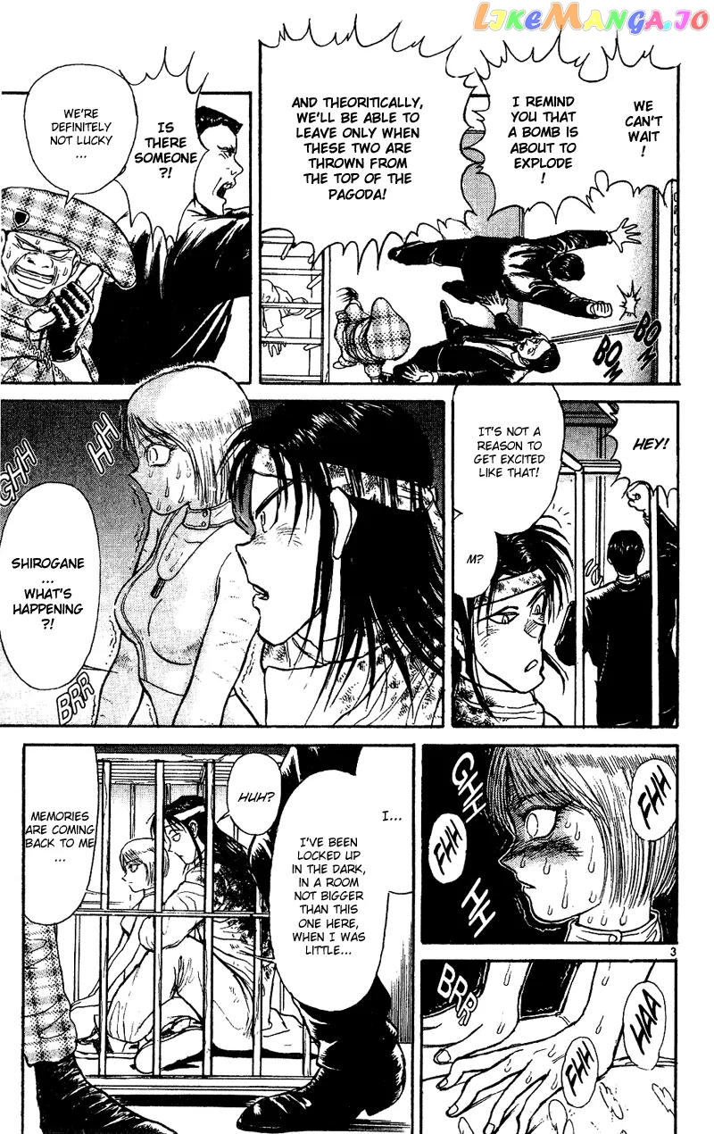 Read Karakuri Circus Manga Online