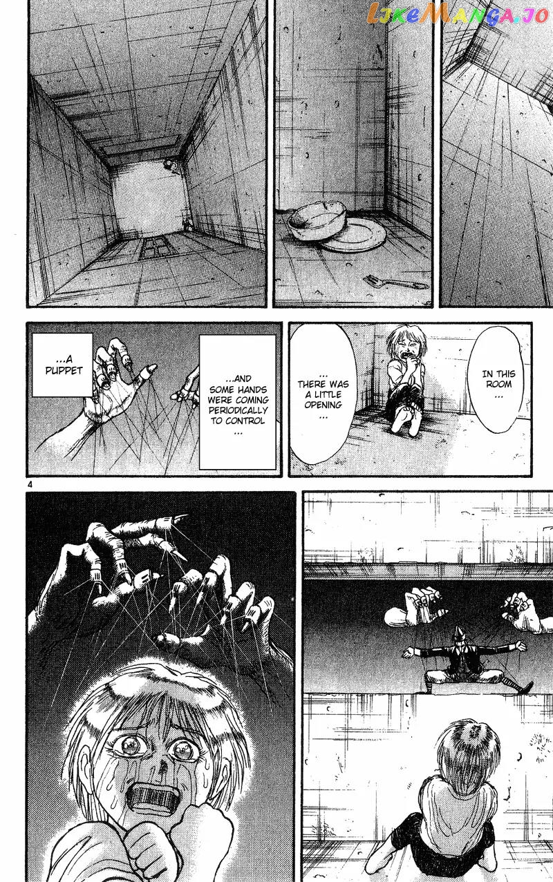 Read Karakuri Circus Manga Online