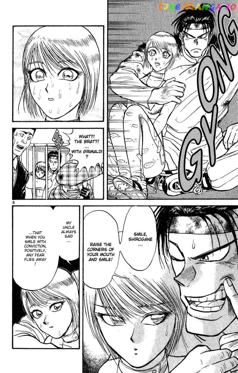 Read Karakuri Circus Manga Online