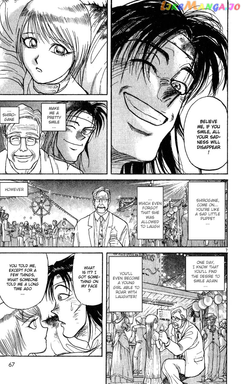 Read Karakuri Circus Manga Online
