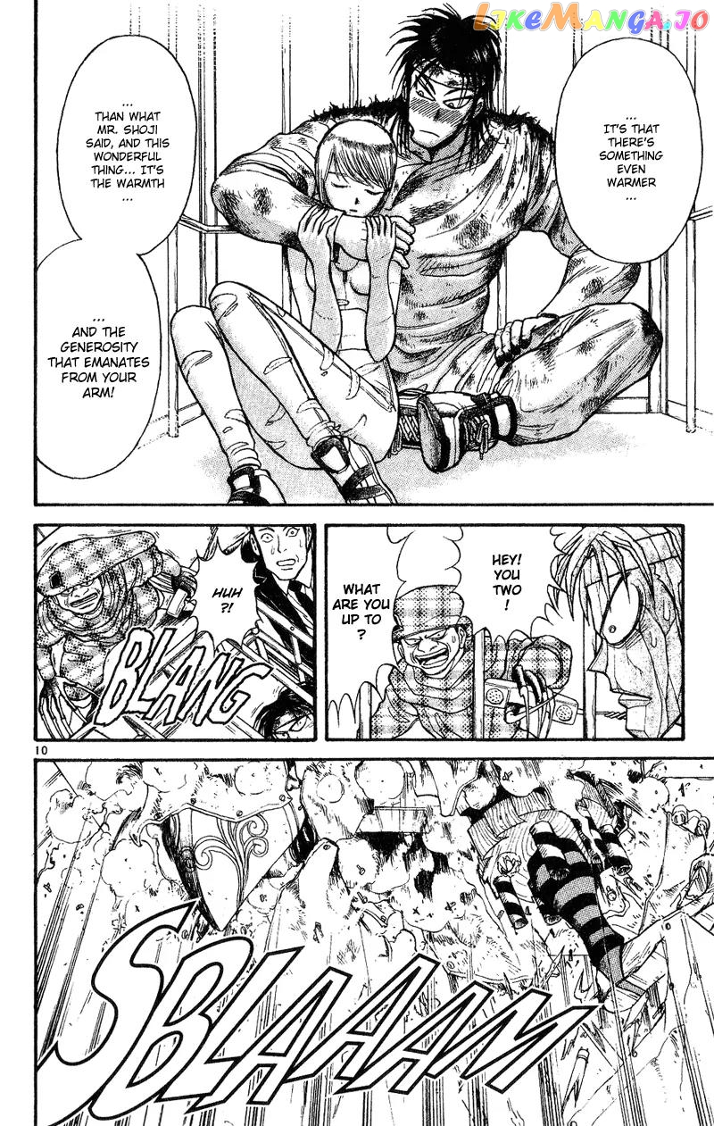 Read Karakuri Circus Manga Online