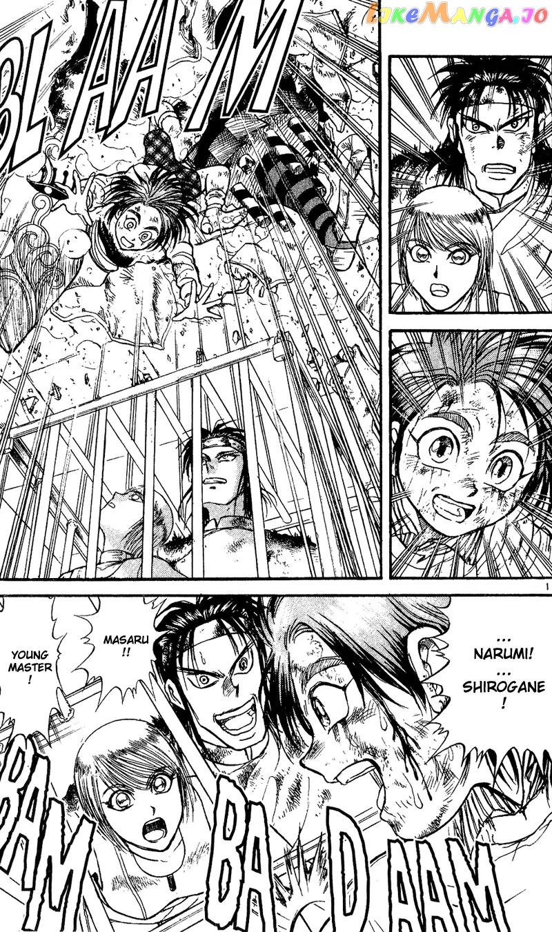 Read Karakuri Circus Manga Online