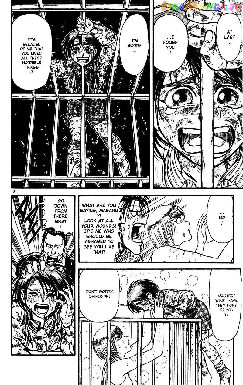 Read Karakuri Circus Manga Online