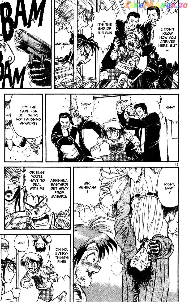 Read Karakuri Circus Manga Online