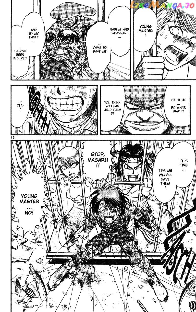Read Karakuri Circus Manga Online