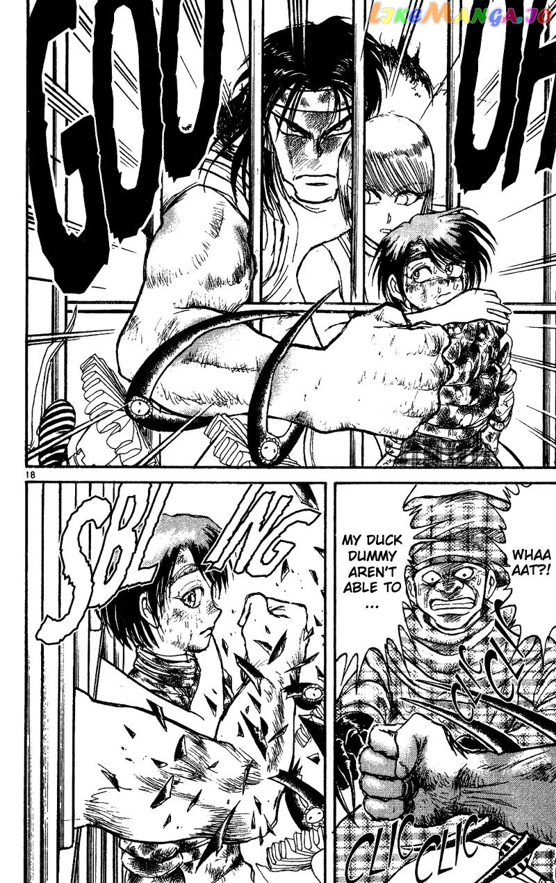Read Karakuri Circus Manga Online