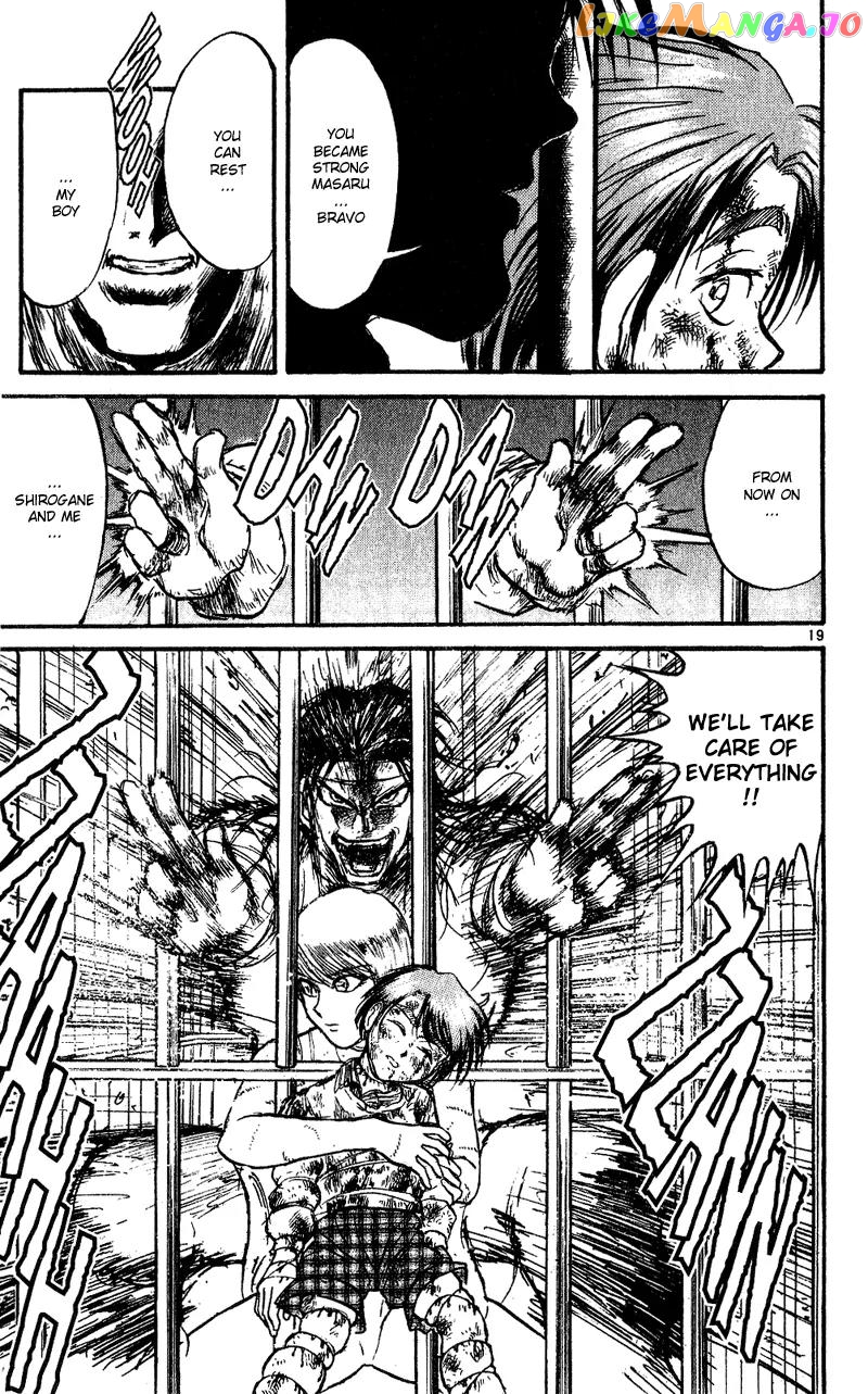 Read Karakuri Circus Manga Online