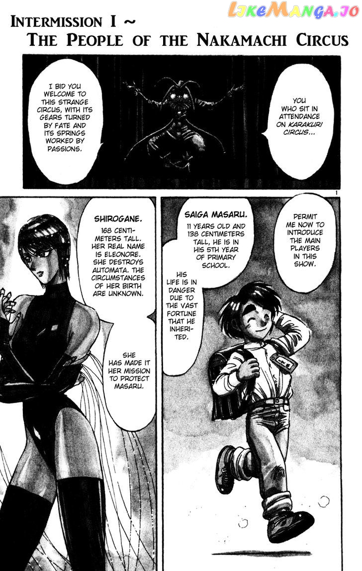 Read Karakuri Circus Manga Online
