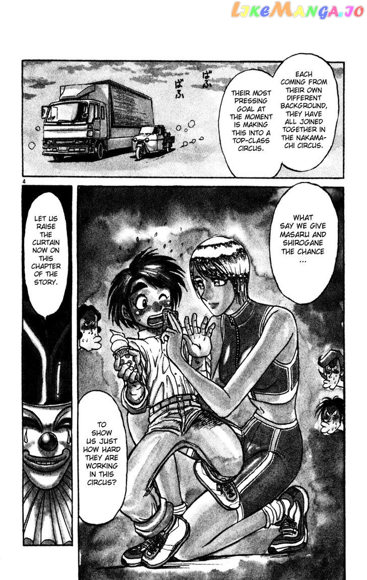 Read Karakuri Circus Manga Online