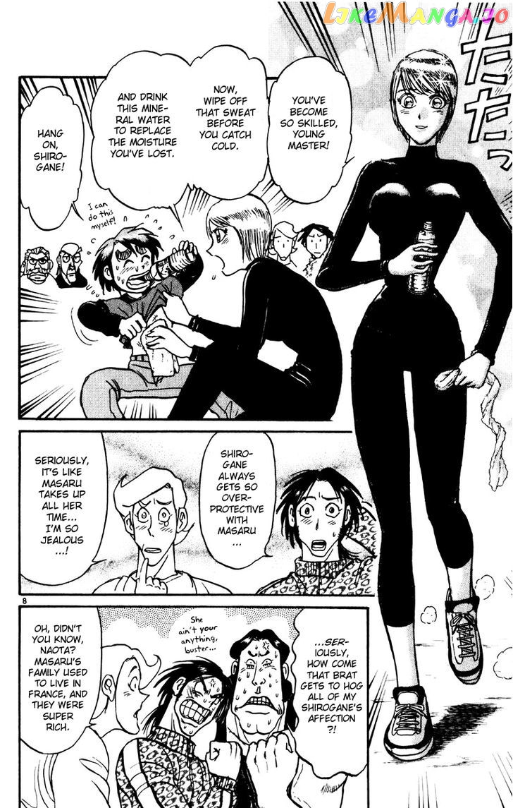 Read Karakuri Circus Manga Online