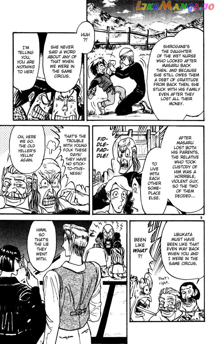 Read Karakuri Circus Manga Online