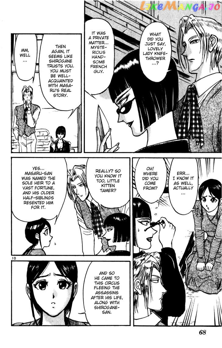 Read Karakuri Circus Manga Online