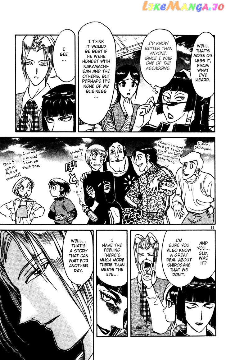 Read Karakuri Circus Manga Online