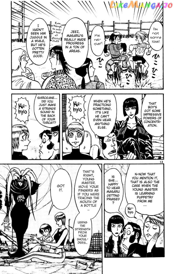 Read Karakuri Circus Manga Online