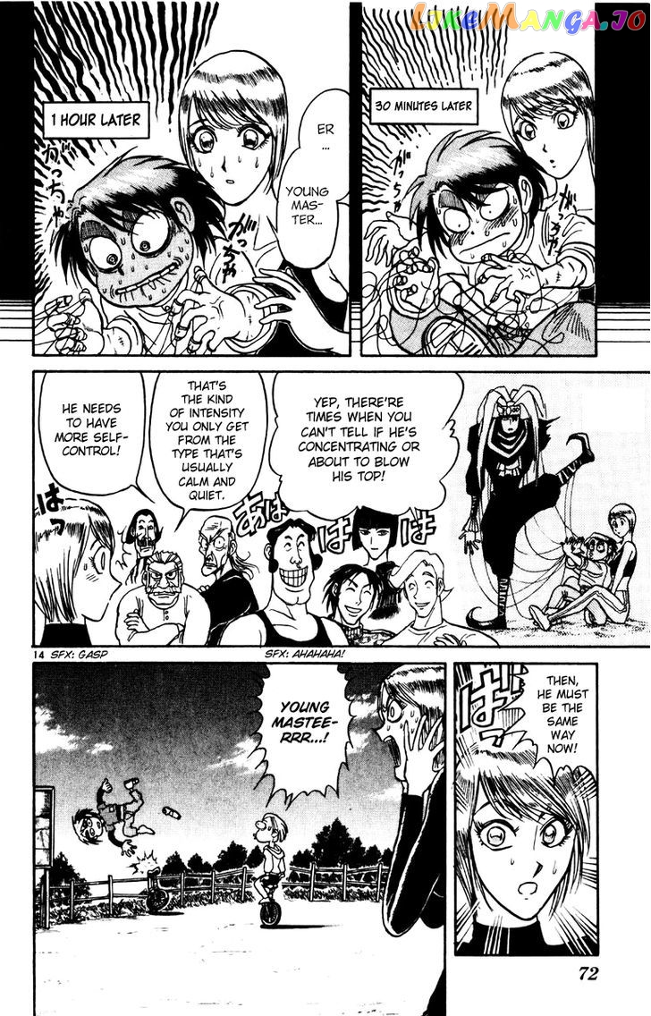 Read Karakuri Circus Manga Online