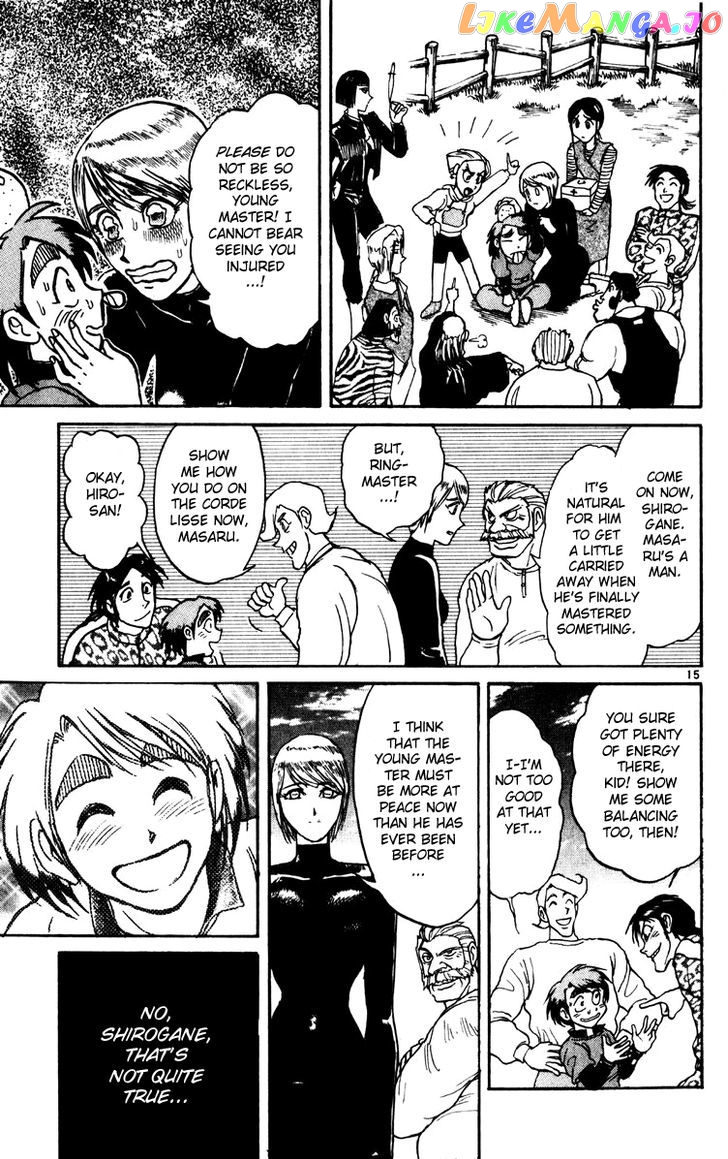 Read Karakuri Circus Manga Online