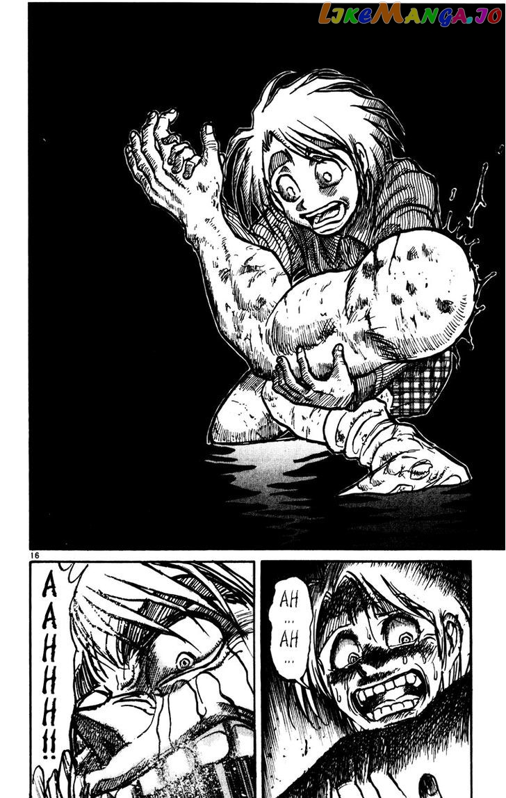 Read Karakuri Circus Manga Online