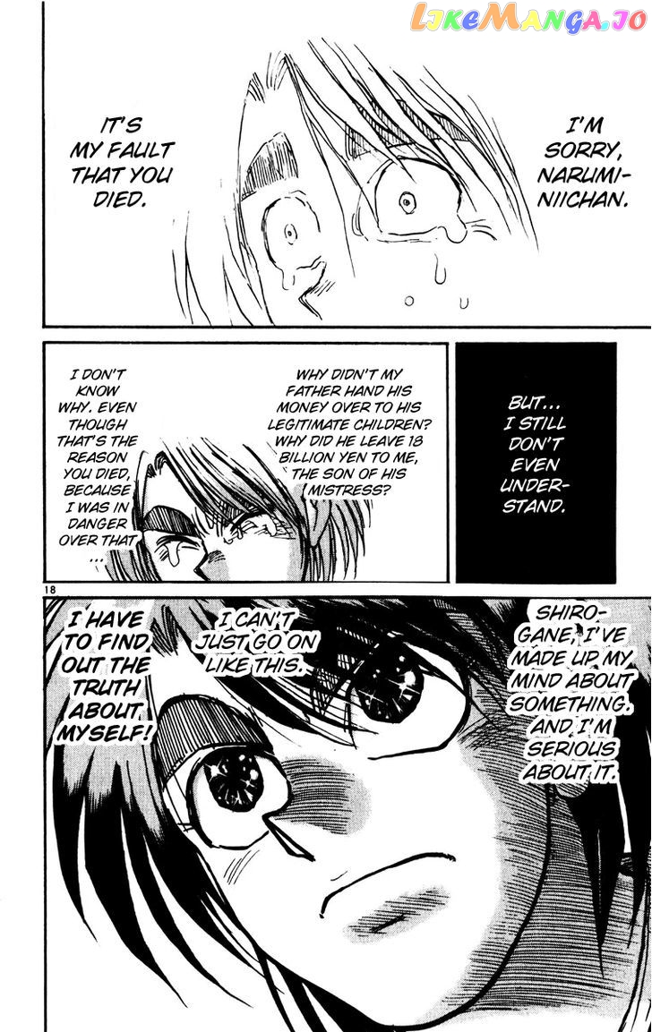 Read Karakuri Circus Manga Online