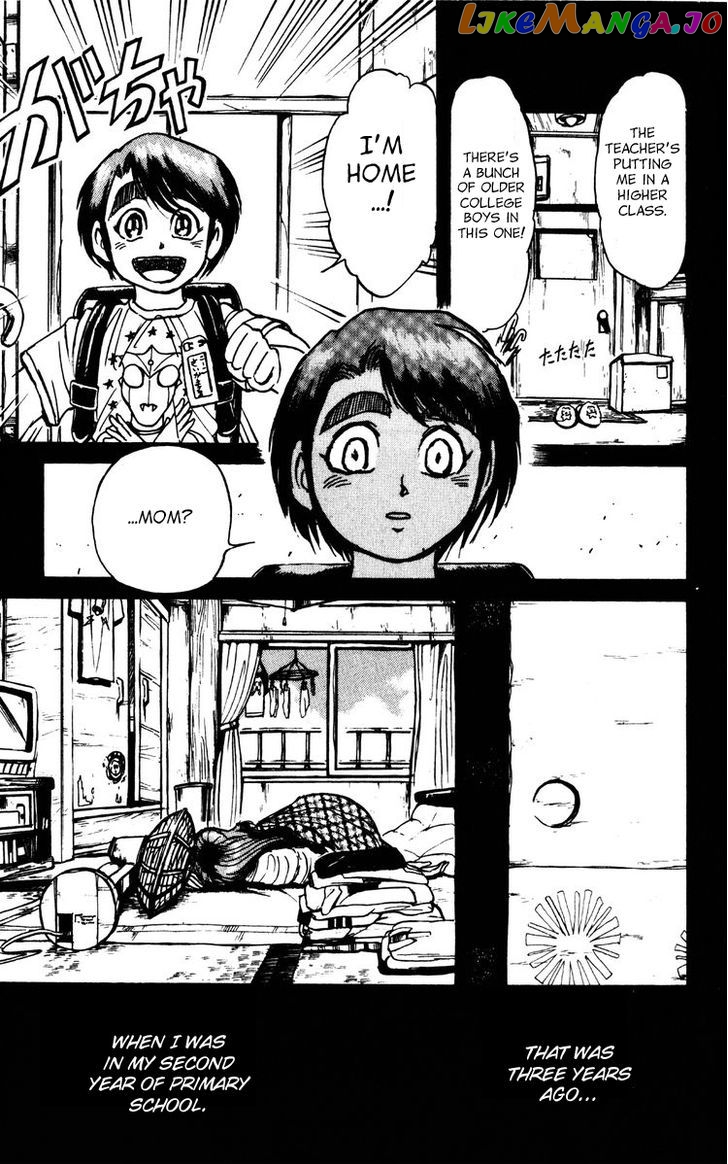 Read Karakuri Circus Manga Online