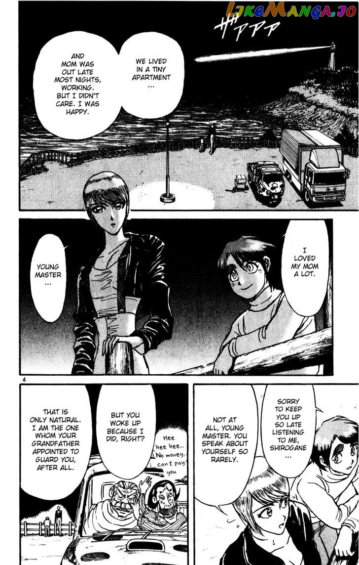 Read Karakuri Circus Manga Online