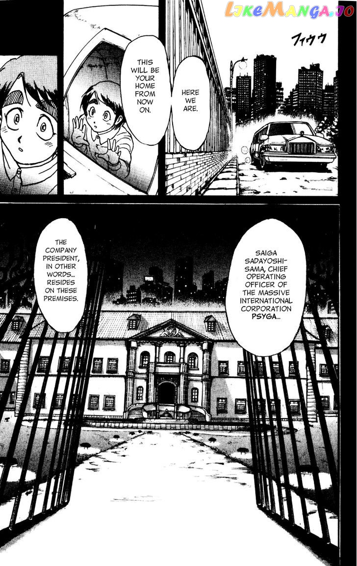 Read Karakuri Circus Manga Online