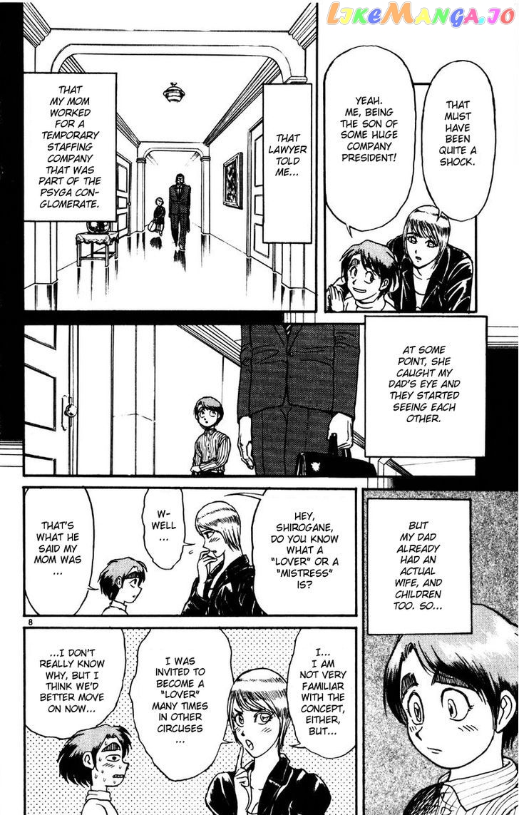 Read Karakuri Circus Manga Online