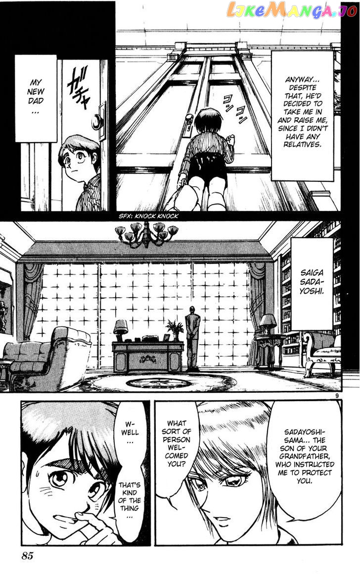 Read Karakuri Circus Manga Online