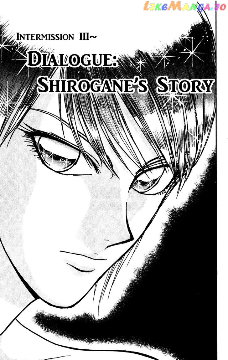 Read Karakuri Circus Manga Online