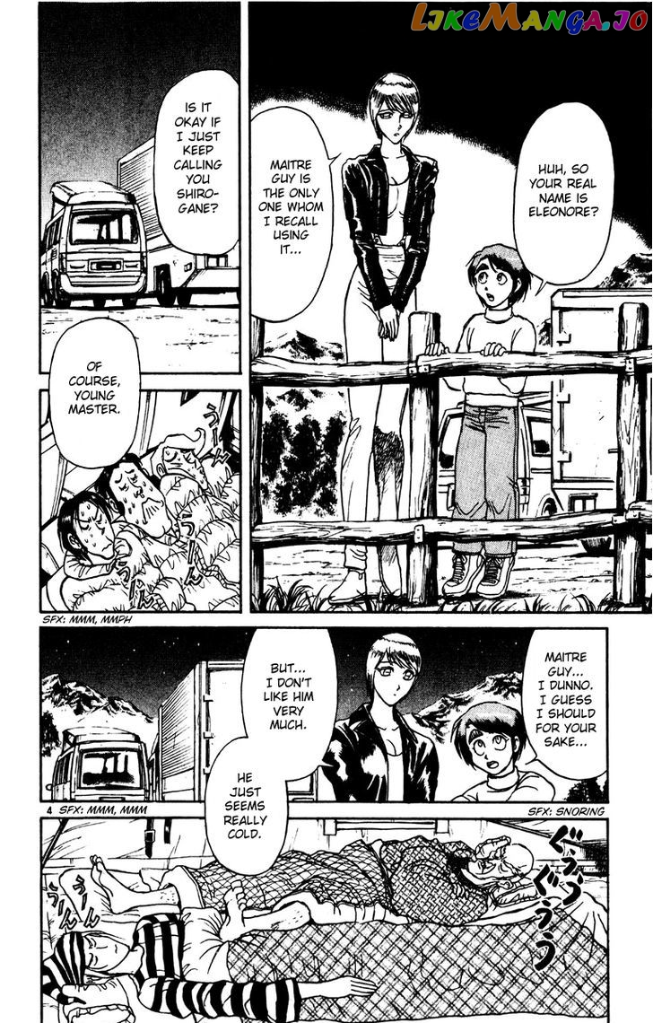 Read Karakuri Circus Manga Online