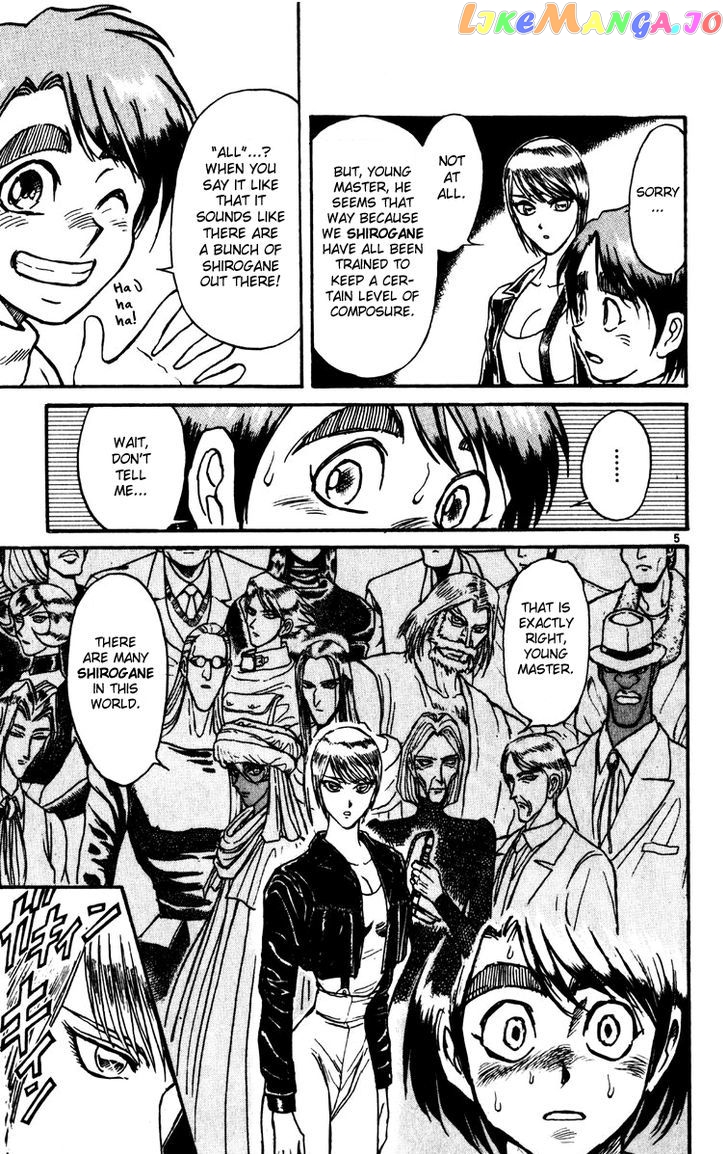 Read Karakuri Circus Manga Online