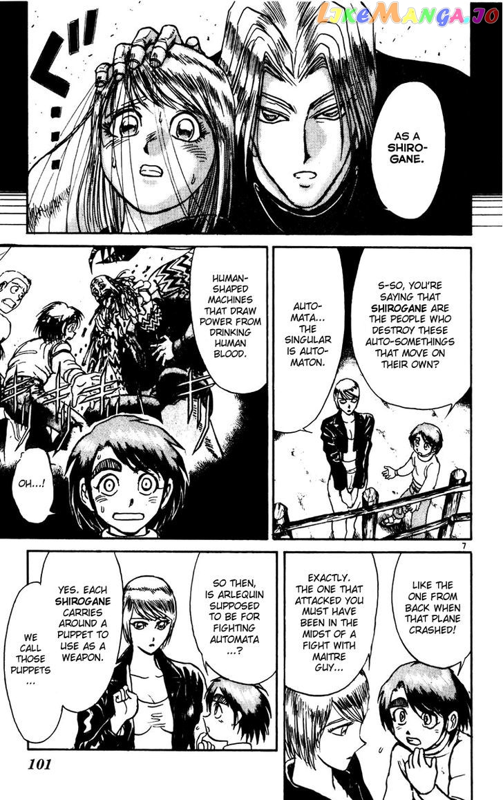 Read Karakuri Circus Manga Online