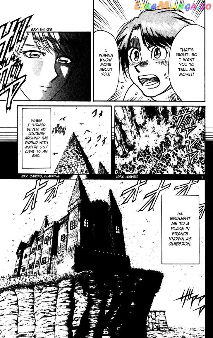 Read Karakuri Circus Manga Online