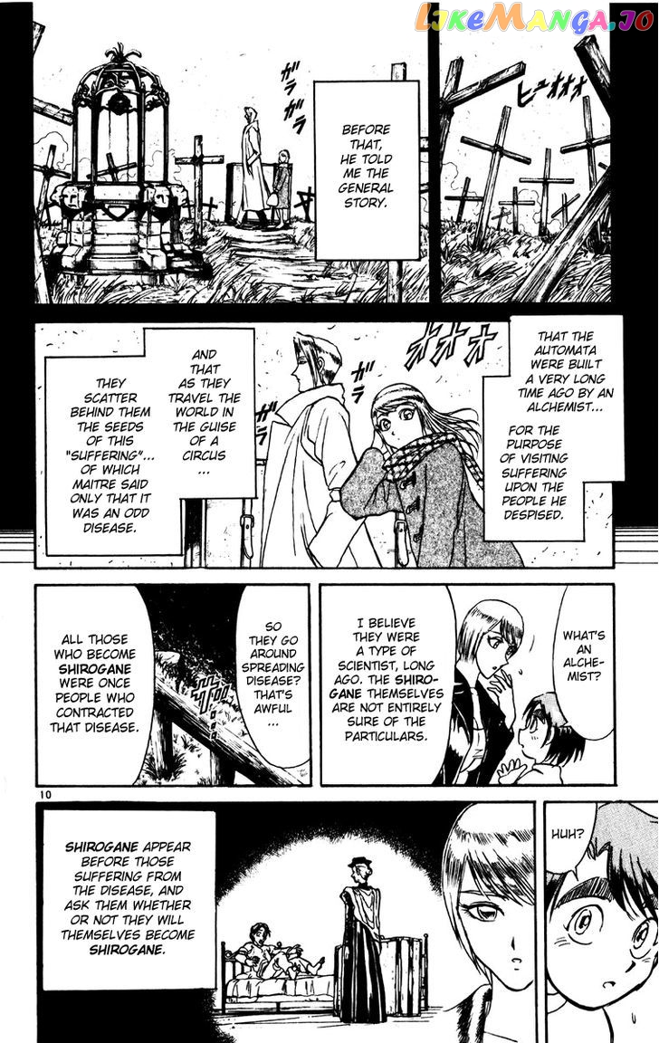 Read Karakuri Circus Manga Online
