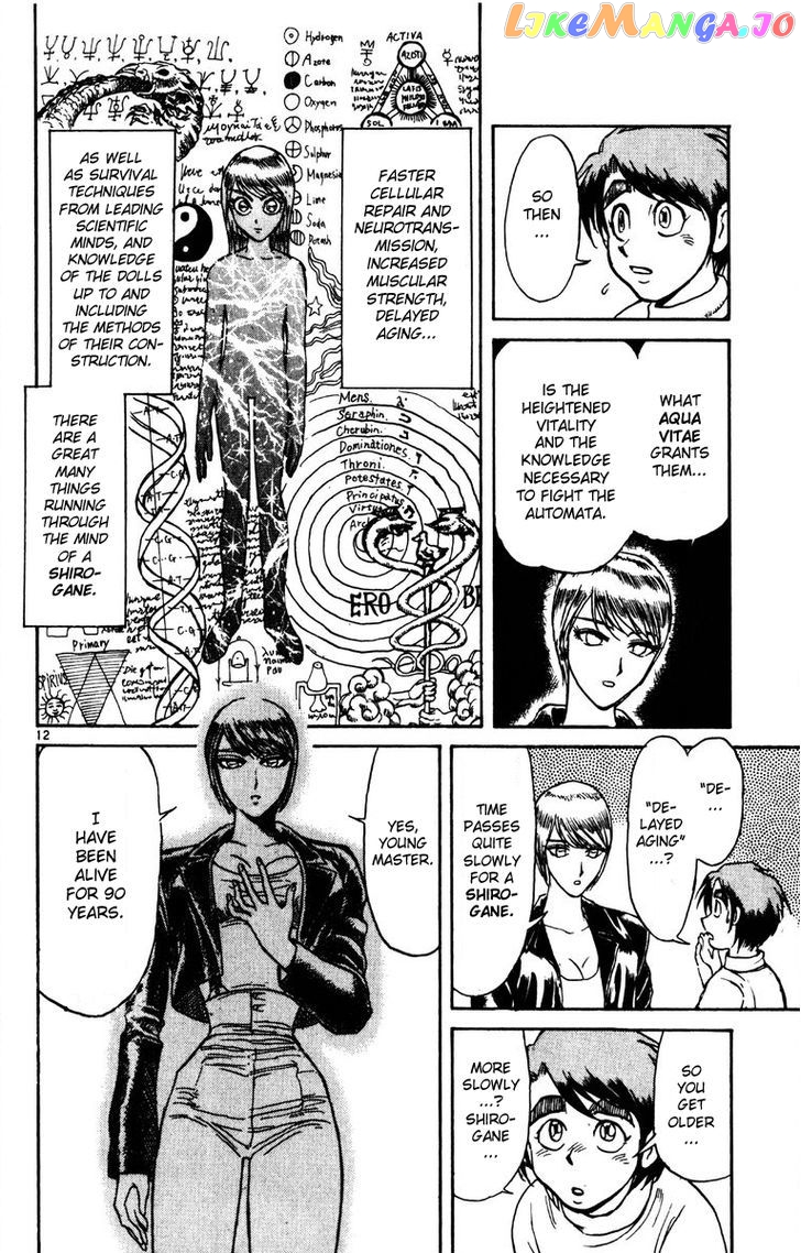 Read Karakuri Circus Manga Online