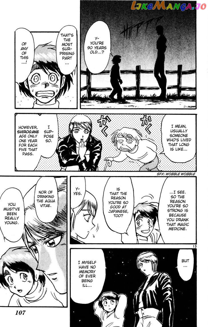 Read Karakuri Circus Manga Online