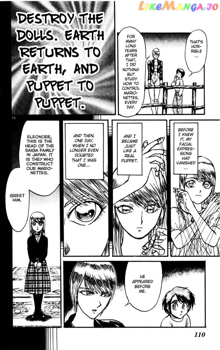 Read Karakuri Circus Manga Online