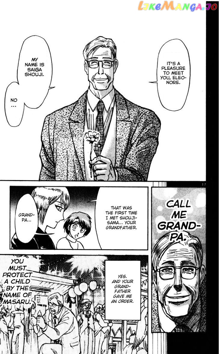 Read Karakuri Circus Manga Online