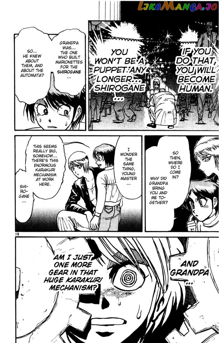 Read Karakuri Circus Manga Online