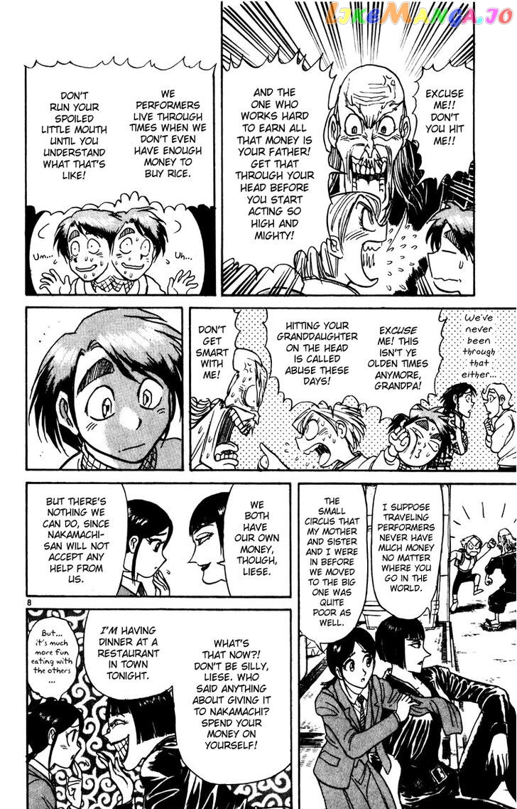 Read Karakuri Circus Manga Online