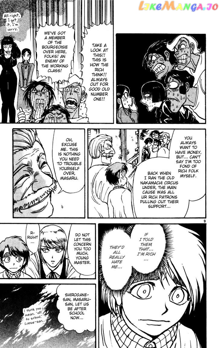 Read Karakuri Circus Manga Online
