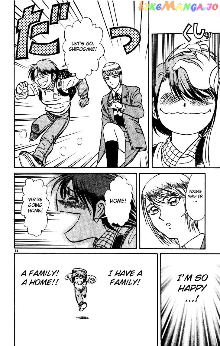 Read Karakuri Circus Manga Online