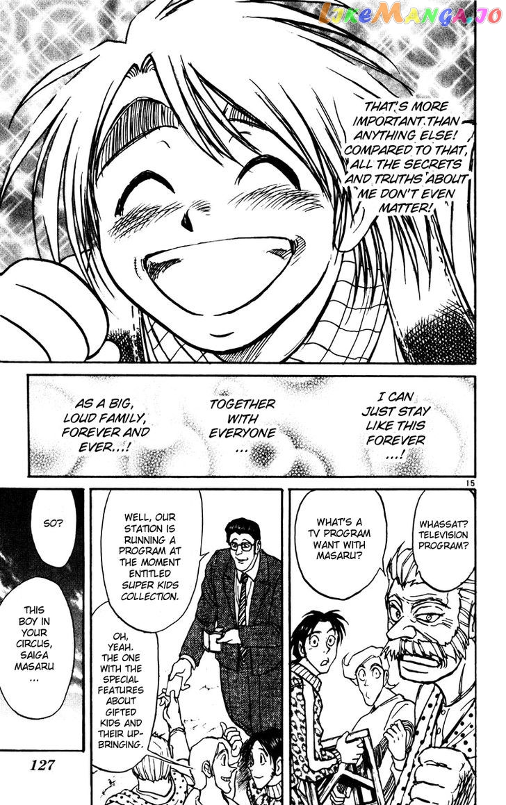 Read Karakuri Circus Manga Online
