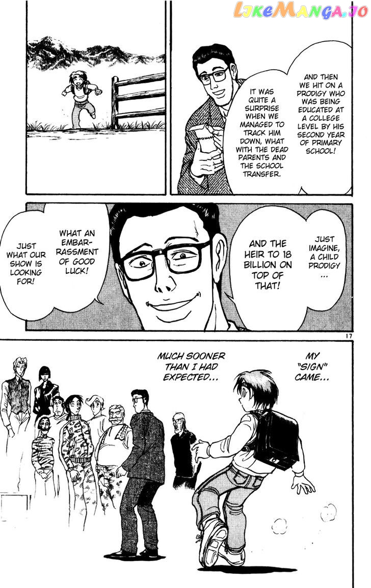 Read Karakuri Circus Manga Online