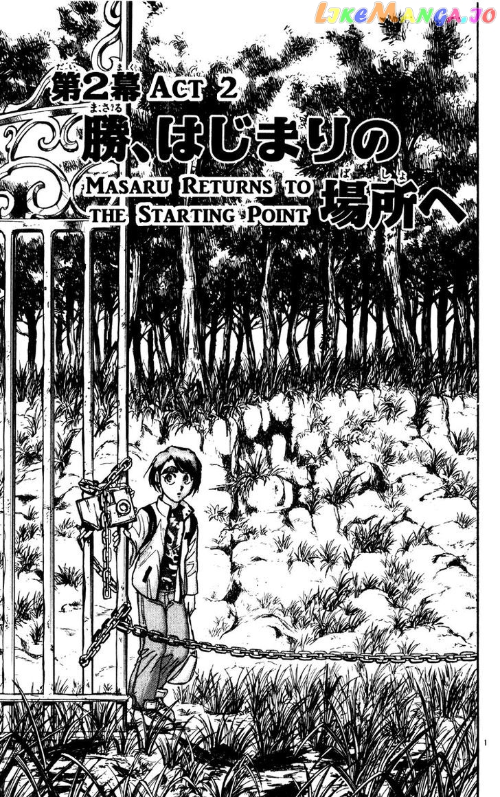 Read Karakuri Circus Manga Online