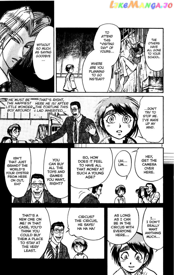 Read Karakuri Circus Manga Online
